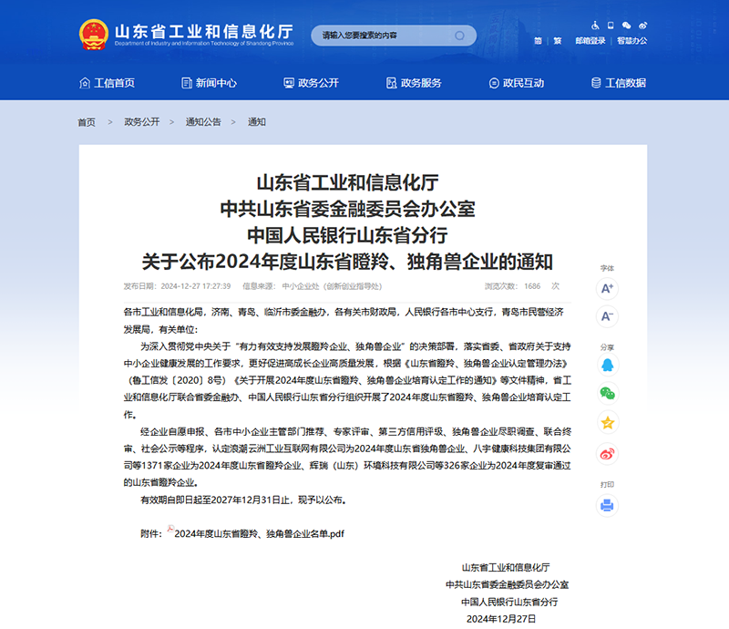 127E1C78-5BB7-4918-A9AB-29EA4C64CB52.png 127E1C78-5BB7-4918-A9AB-29EA4C64CB52.png